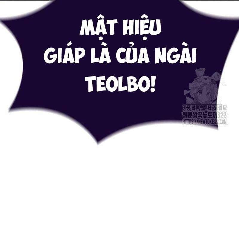 đọc truyện Thiên Ma Tái Lâm Chương 18 ảnh 164 tại Thiên Thai Truyện