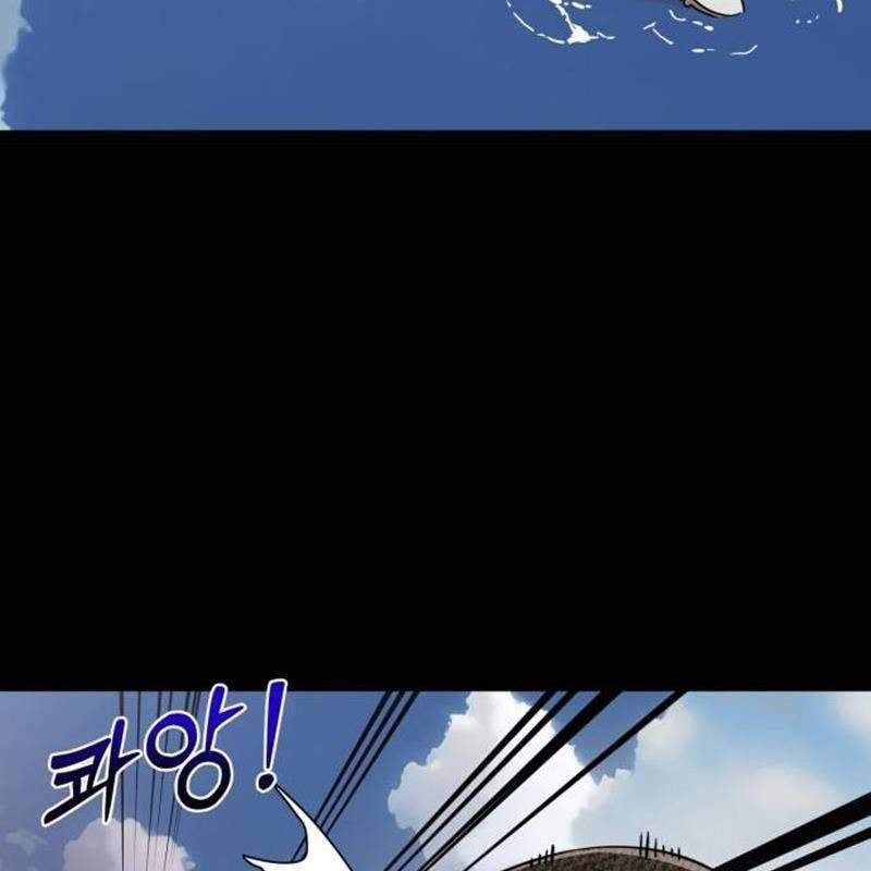 đọc truyện Thiên Ma Tái Lâm Chương 18 ảnh 53 tại Thiên Thai Truyện