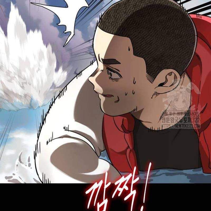 đọc truyện Thiên Ma Tái Lâm Chương 18 ảnh 54 tại Thiên Thai Truyện