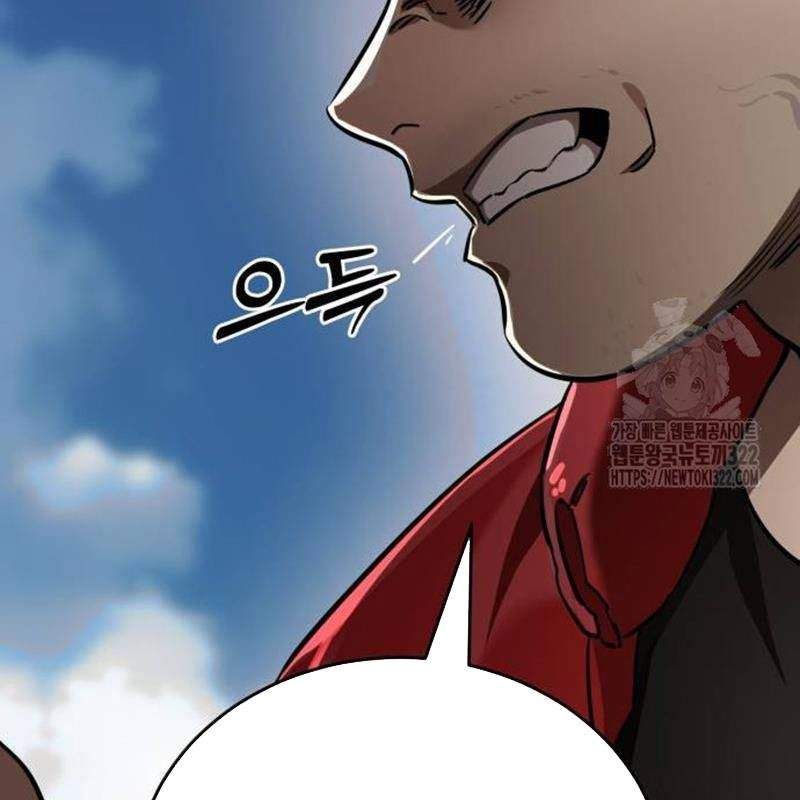 đọc truyện Thiên Ma Tái Lâm Chương 18 ảnh 78 tại Thiên Thai Truyện