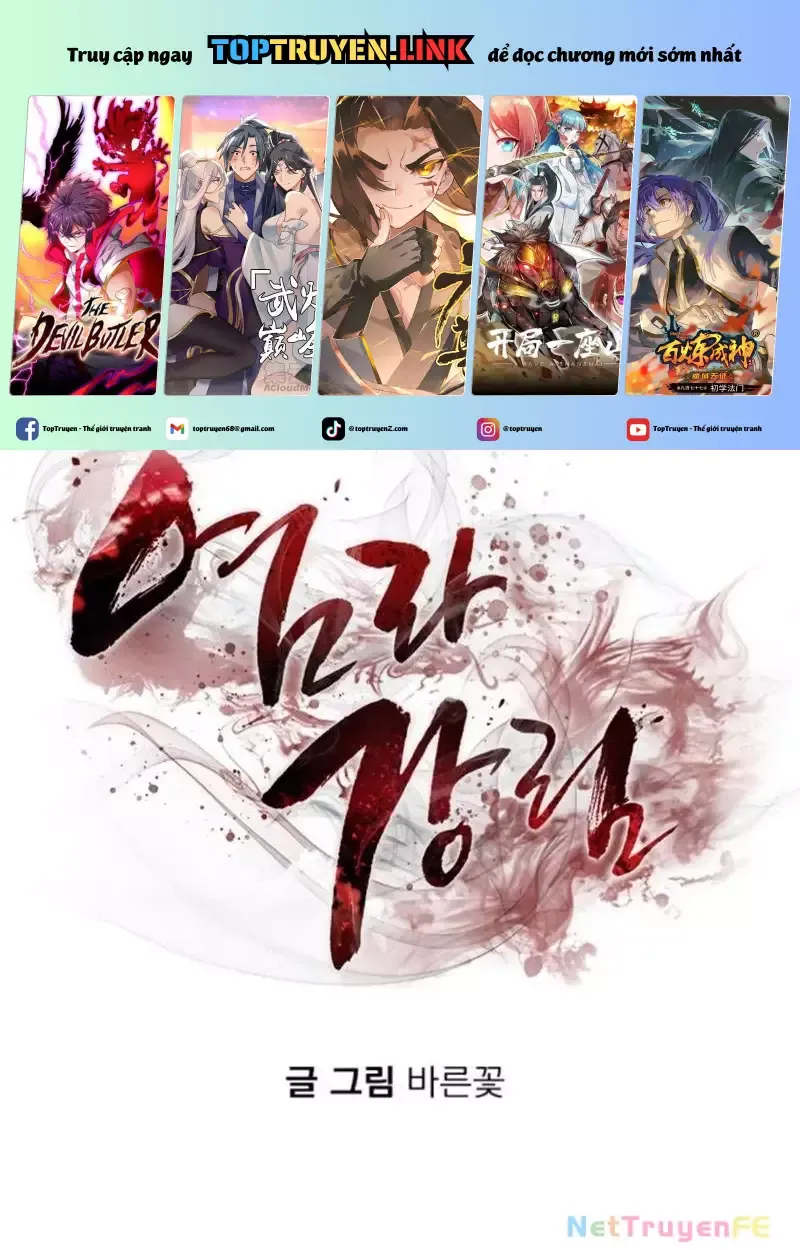 đọc truyện Thiên Ma Tái Lâm Chương 19 ảnh 3 tại Thiên Thai Truyện