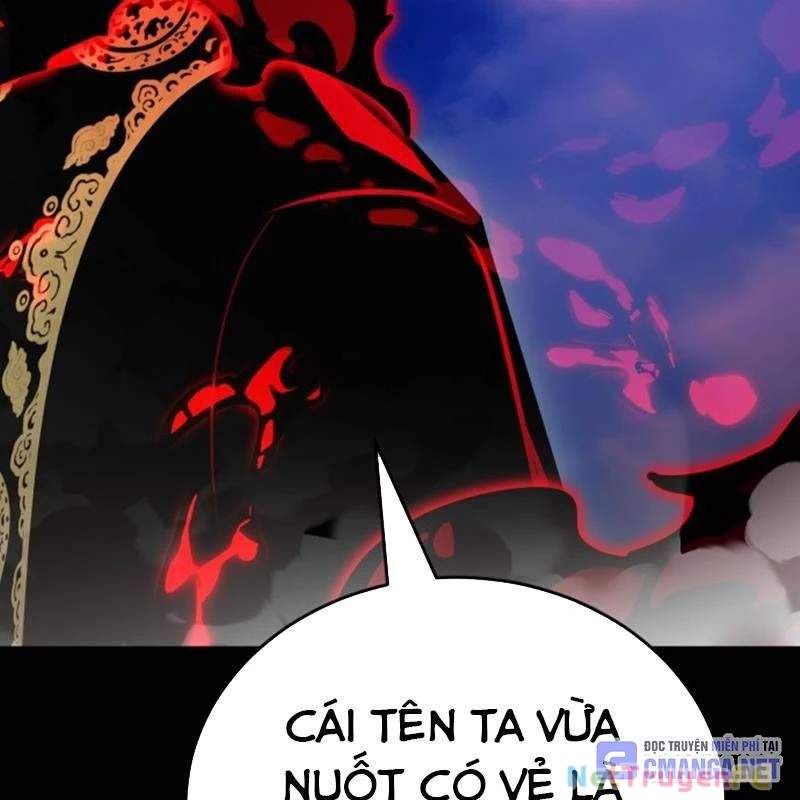 đọc truyện Thiên Ma Tái Lâm Chương 19 ảnh 220 tại Thiên Thai Truyện