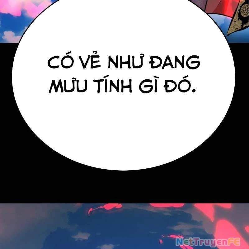 đọc truyện Thiên Ma Tái Lâm Chương 19 ảnh 228 tại Thiên Thai Truyện