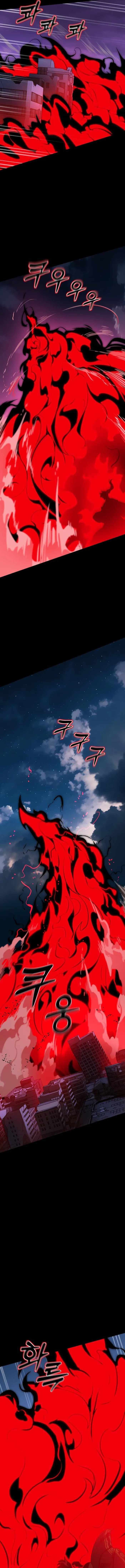 đọc truyện Thiên Ma Tái Lâm Chương 2 ảnh 24 tại Thiên Thai Truyện