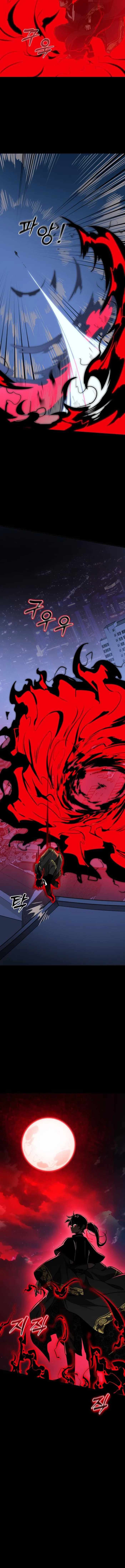 đọc truyện Thiên Ma Tái Lâm Chương 2 ảnh 25 tại Thiên Thai Truyện