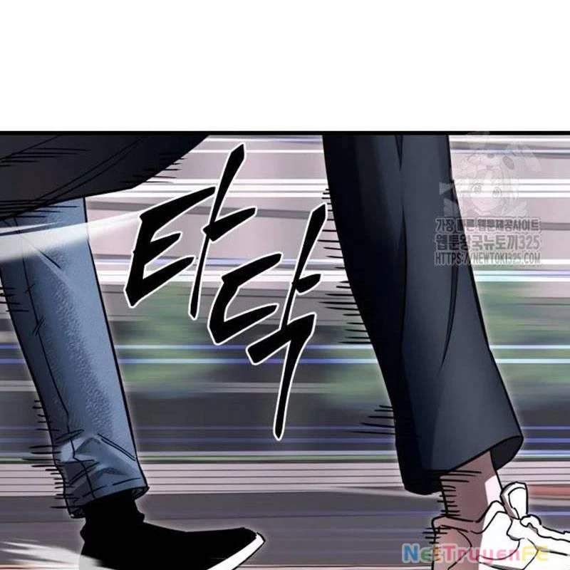 đọc truyện Thiên Ma Tái Lâm Chương 21 ảnh 103 tại Thiên Thai Truyện