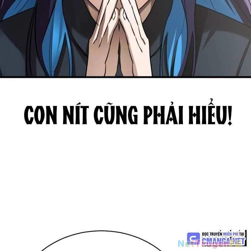 đọc truyện Thiên Ma Tái Lâm Chương 21 ảnh 152 tại Thiên Thai Truyện