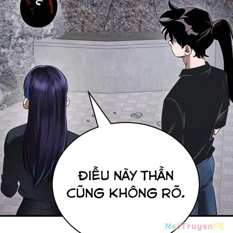 đọc truyện Thiên Ma Tái Lâm Chương 21 ảnh 207 tại Thiên Thai Truyện