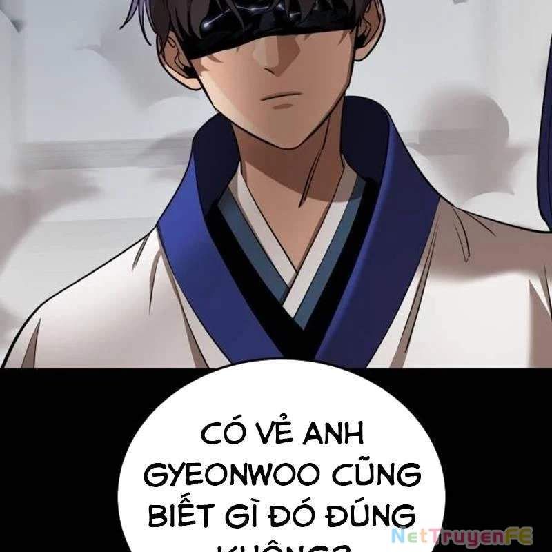 đọc truyện Thiên Ma Tái Lâm Chương 21 ảnh 27 tại Thiên Thai Truyện