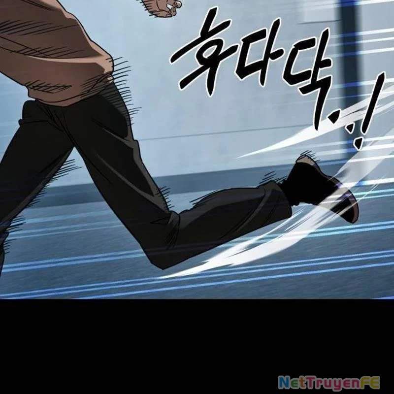 đọc truyện Thiên Ma Tái Lâm Chương 21 ảnh 55 tại Thiên Thai Truyện