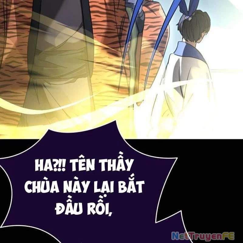 đọc truyện Thiên Ma Tái Lâm Chương 21 ảnh 69 tại Thiên Thai Truyện