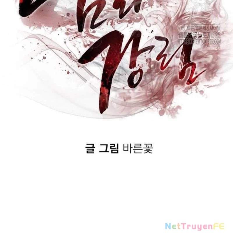 đọc truyện Thiên Ma Tái Lâm Chương 21 ảnh 94 tại Thiên Thai Truyện