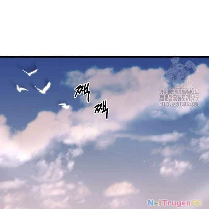 đọc truyện Thiên Ma Tái Lâm Chương 21 ảnh 96 tại Thiên Thai Truyện