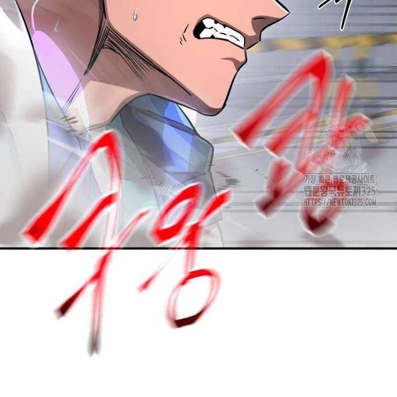 đọc truyện Thiên Ma Tái Lâm Chương 22 ảnh 104 tại Thiên Thai Truyện