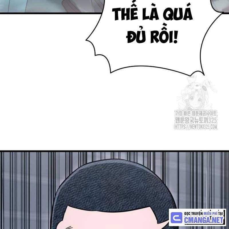 đọc truyện Thiên Ma Tái Lâm Chương 22 ảnh 118 tại Thiên Thai Truyện