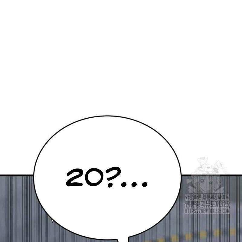 đọc truyện Thiên Ma Tái Lâm Chương 22 ảnh 120 tại Thiên Thai Truyện