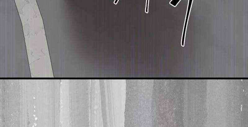 đọc truyện Thiên Ma Tái Lâm Chương 22 ảnh 149 tại Thiên Thai Truyện