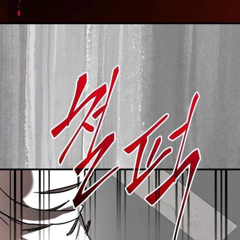 đọc truyện Thiên Ma Tái Lâm Chương 22 ảnh 155 tại Thiên Thai Truyện