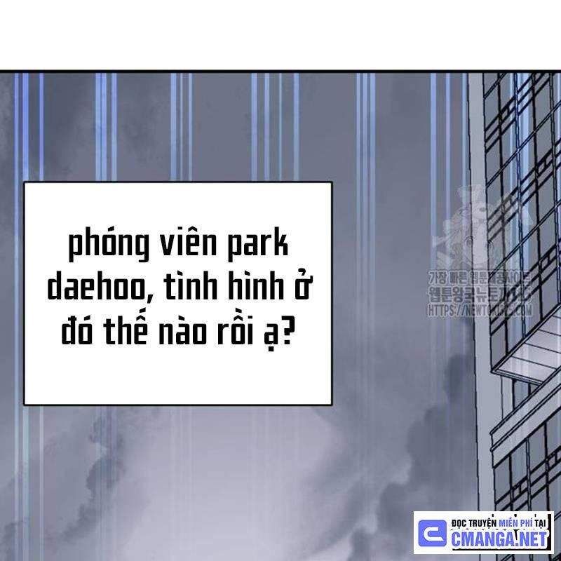 đọc truyện Thiên Ma Tái Lâm Chương 22 ảnh 34 tại Thiên Thai Truyện