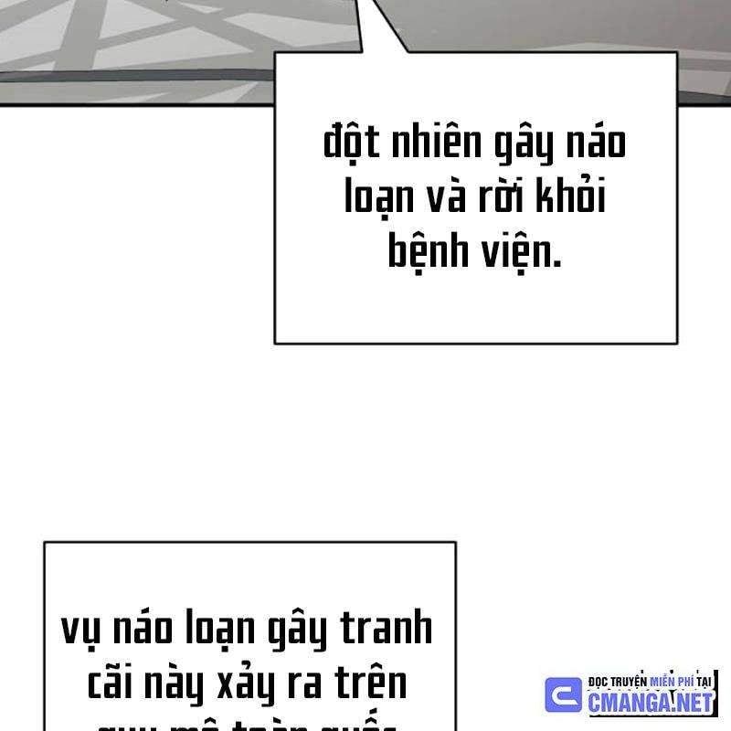 đọc truyện Thiên Ma Tái Lâm Chương 22 ảnh 7 tại Thiên Thai Truyện