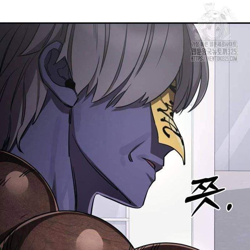 đọc truyện Thiên Ma Tái Lâm Chương 22 ảnh 74 tại Thiên Thai Truyện