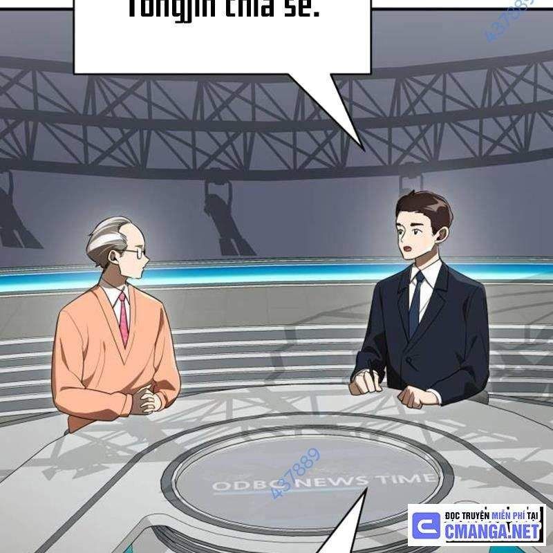 đọc truyện Thiên Ma Tái Lâm Chương 22 ảnh 10 tại Thiên Thai Truyện