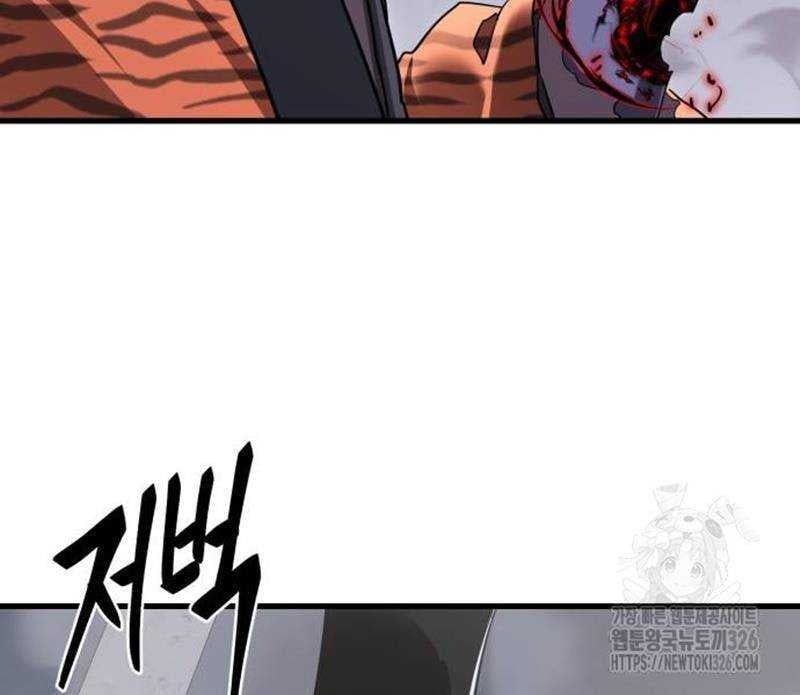 đọc truyện Thiên Ma Tái Lâm Chương 23 ảnh 107 tại Thiên Thai Truyện