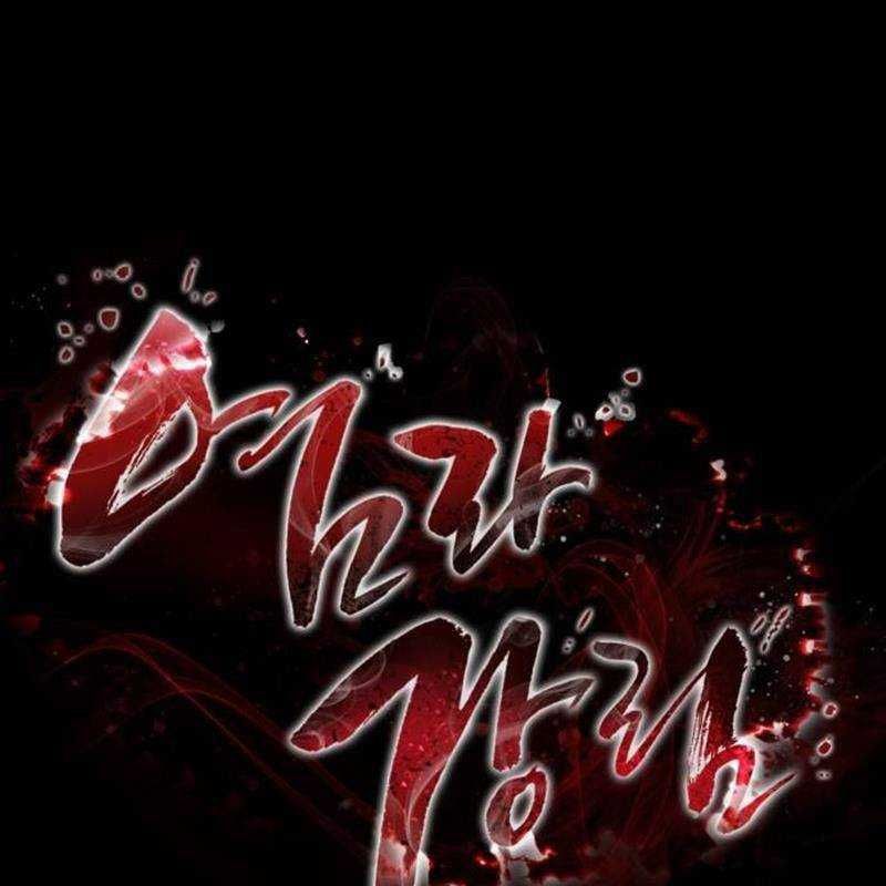 đọc truyện Thiên Ma Tái Lâm Chương 23 ảnh 116 tại Thiên Thai Truyện