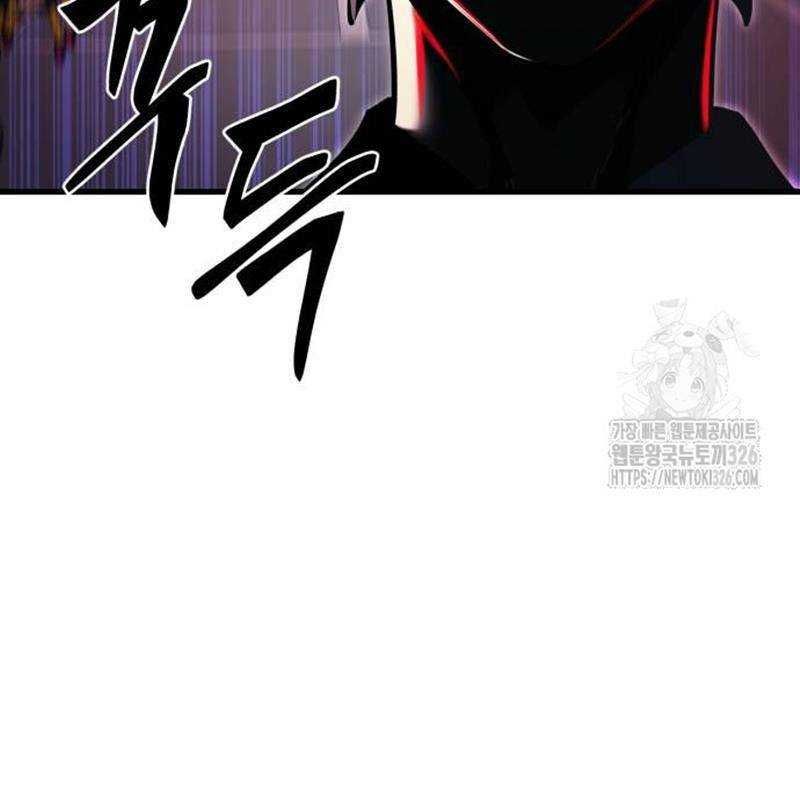 đọc truyện Thiên Ma Tái Lâm Chương 23 ảnh 154 tại Thiên Thai Truyện