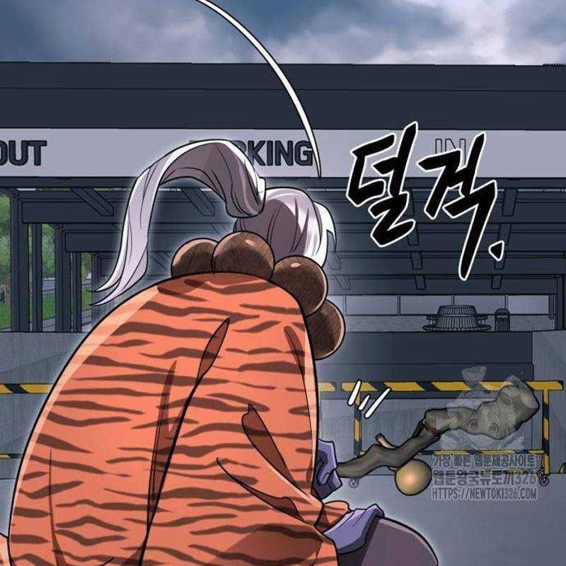 đọc truyện Thiên Ma Tái Lâm Chương 23 ảnh 163 tại Thiên Thai Truyện