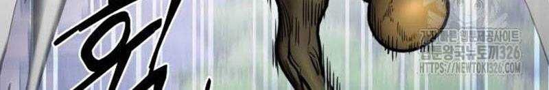 đọc truyện Thiên Ma Tái Lâm Chương 23 ảnh 192 tại Thiên Thai Truyện