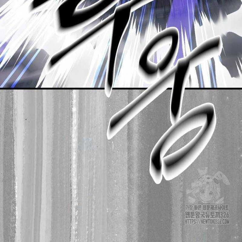 đọc truyện Thiên Ma Tái Lâm Chương 23 ảnh 199 tại Thiên Thai Truyện