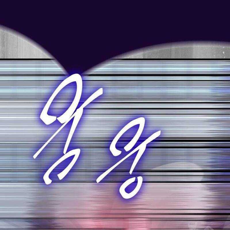 đọc truyện Thiên Ma Tái Lâm Chương 23 ảnh 208 tại Thiên Thai Truyện