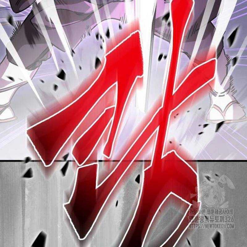 đọc truyện Thiên Ma Tái Lâm Chương 23 ảnh 220 tại Thiên Thai Truyện