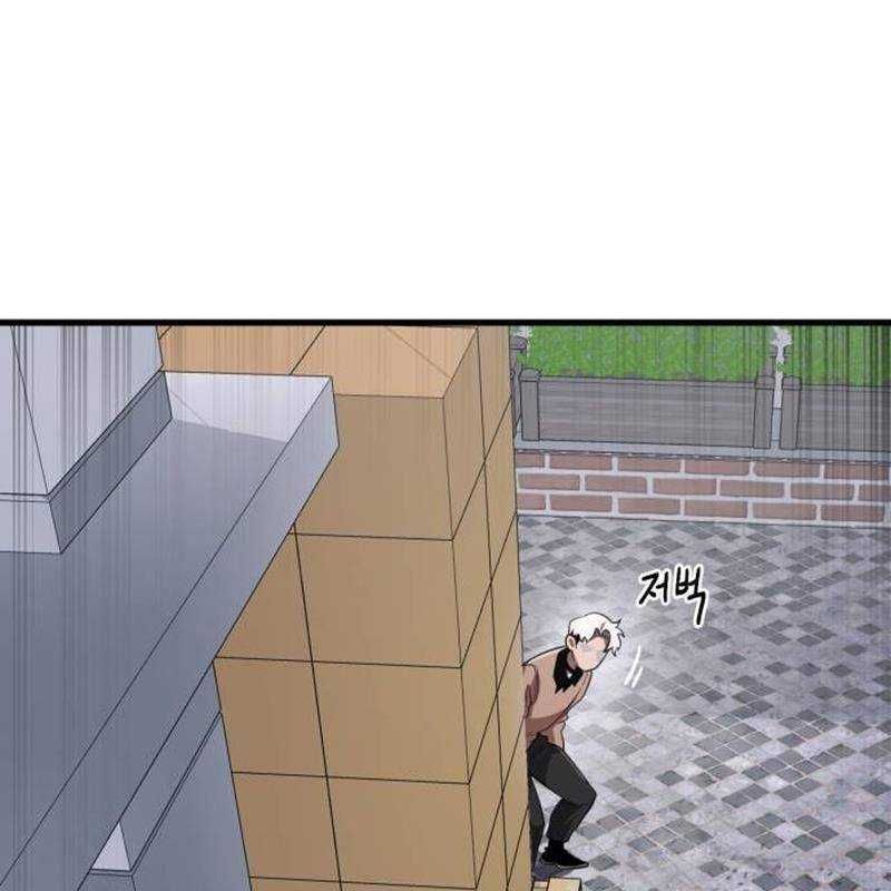 đọc truyện Thiên Ma Tái Lâm Chương 23 ảnh 29 tại Thiên Thai Truyện