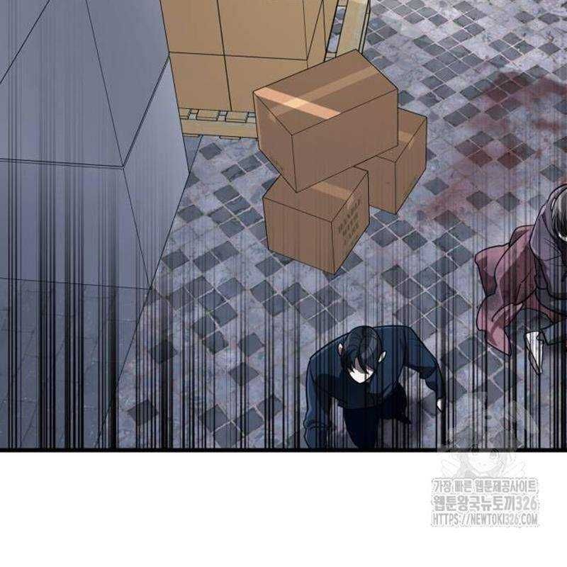 đọc truyện Thiên Ma Tái Lâm Chương 23 ảnh 30 tại Thiên Thai Truyện