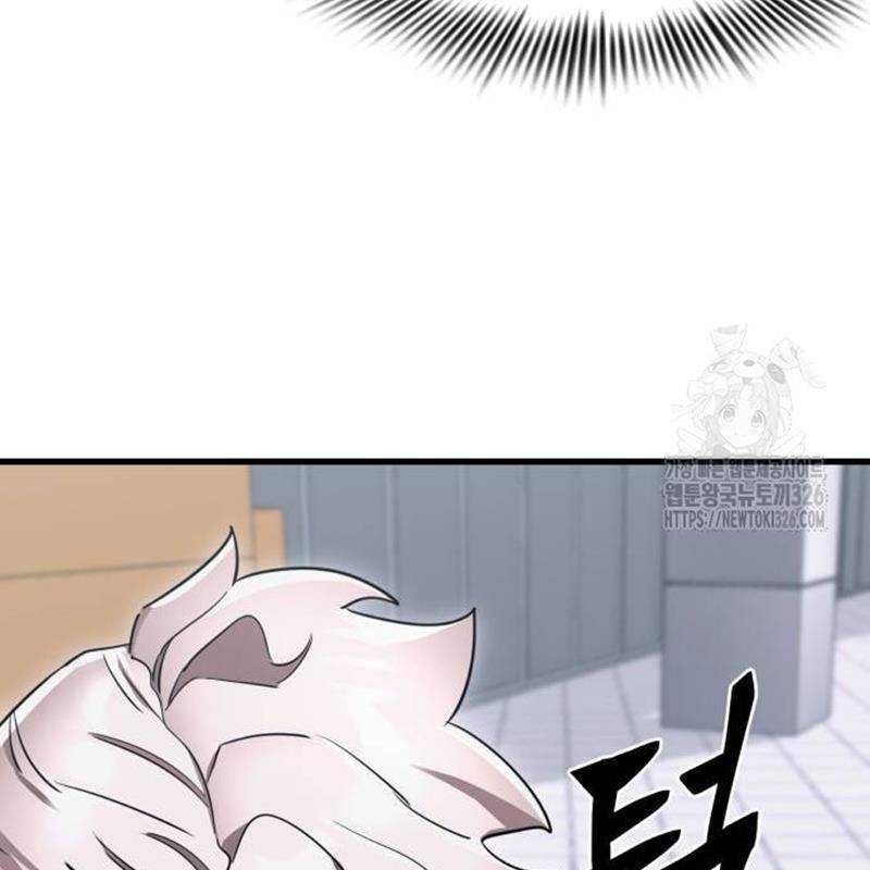 đọc truyện Thiên Ma Tái Lâm Chương 23 ảnh 49 tại Thiên Thai Truyện