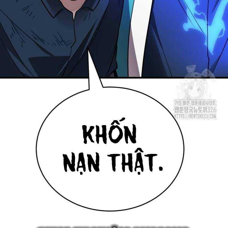 đọc truyện Thiên Ma Tái Lâm Chương 23 ảnh 63 tại Thiên Thai Truyện