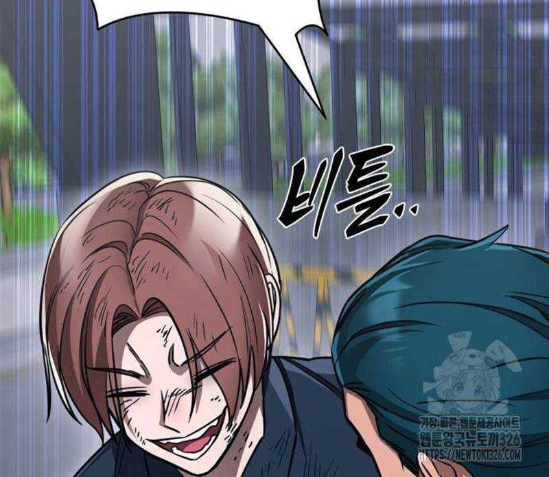 đọc truyện Thiên Ma Tái Lâm Chương 23 ảnh 65 tại Thiên Thai Truyện