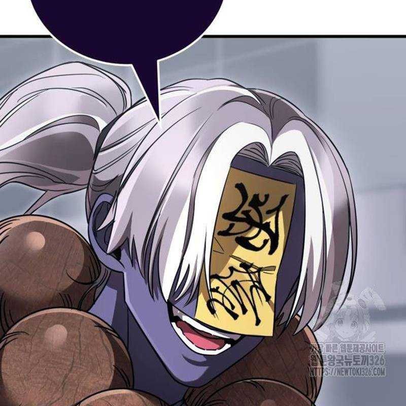 đọc truyện Thiên Ma Tái Lâm Chương 23 ảnh 9 tại Thiên Thai Truyện