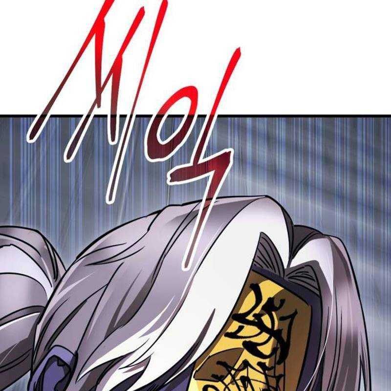 đọc truyện Thiên Ma Tái Lâm Chương 23 ảnh 74 tại Thiên Thai Truyện