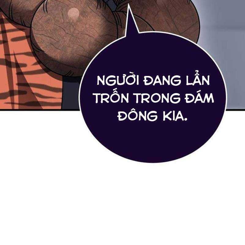 đọc truyện Thiên Ma Tái Lâm Chương 23 ảnh 10 tại Thiên Thai Truyện