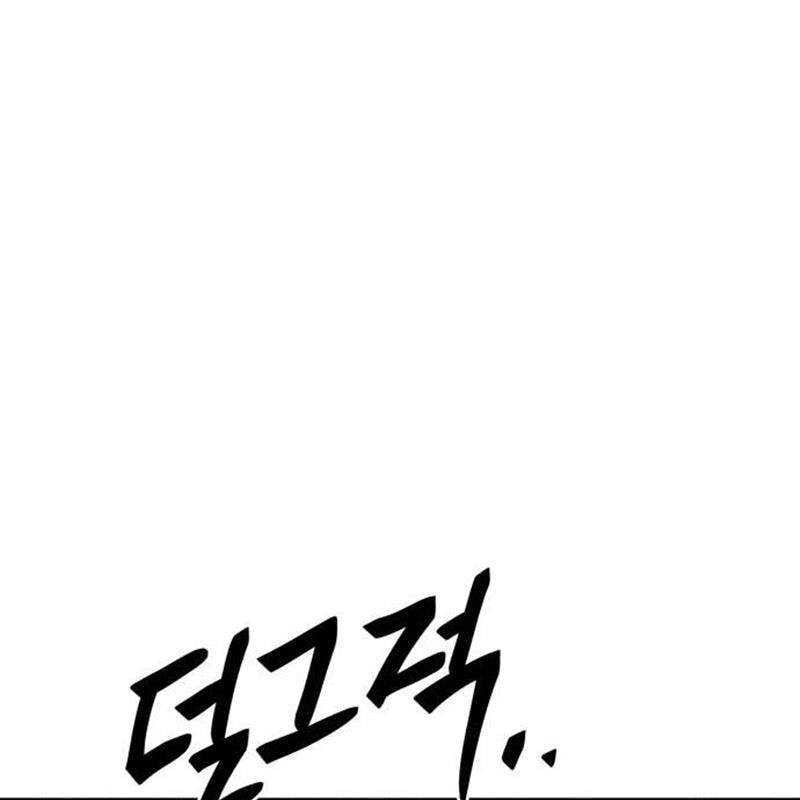 đọc truyện Thiên Ma Tái Lâm Chương 23 ảnh 99 tại Thiên Thai Truyện