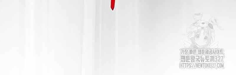 đọc truyện Thiên Ma Tái Lâm Chương 24 ảnh 107 tại Thiên Thai Truyện