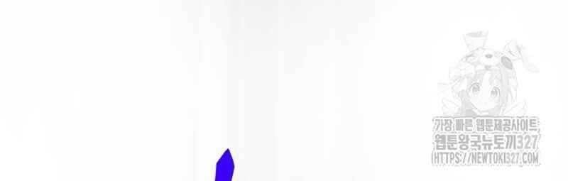 đọc truyện Thiên Ma Tái Lâm Chương 24 ảnh 116 tại Thiên Thai Truyện