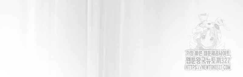 đọc truyện Thiên Ma Tái Lâm Chương 24 ảnh 119 tại Thiên Thai Truyện