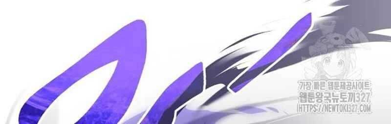 đọc truyện Thiên Ma Tái Lâm Chương 24 ảnh 143 tại Thiên Thai Truyện