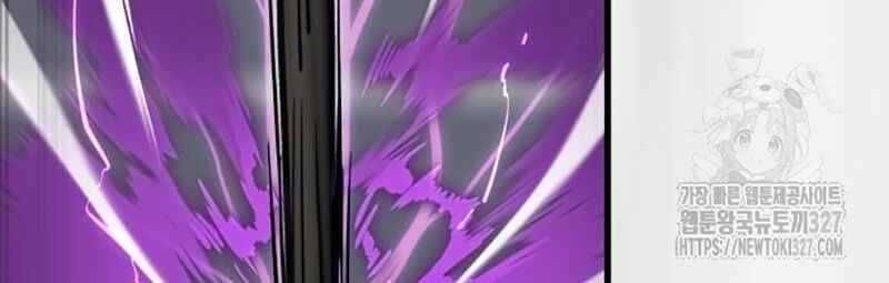 đọc truyện Thiên Ma Tái Lâm Chương 24 ảnh 149 tại Thiên Thai Truyện