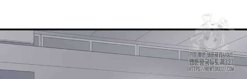 đọc truyện Thiên Ma Tái Lâm Chương 24 ảnh 17 tại Thiên Thai Truyện