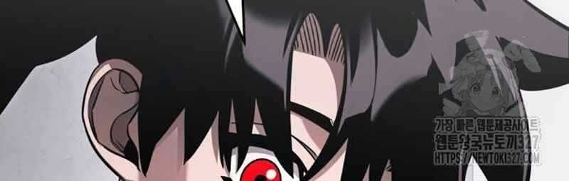 đọc truyện Thiên Ma Tái Lâm Chương 24 ảnh 20 tại Thiên Thai Truyện